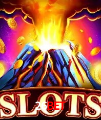 Integração de APIs 26bet